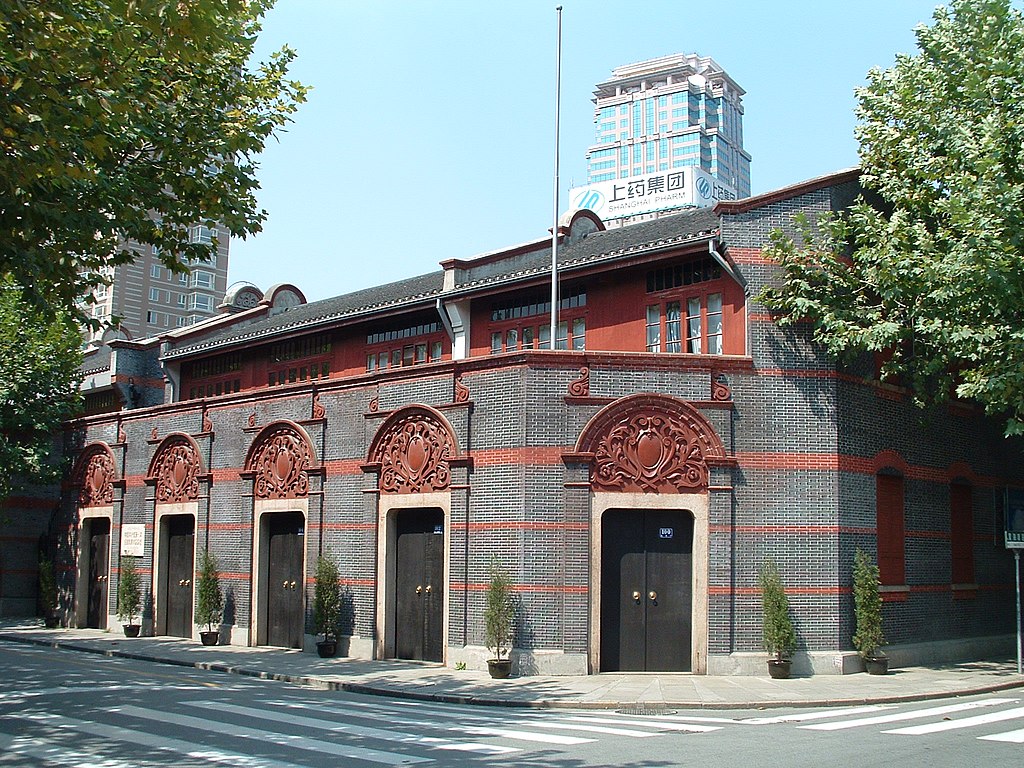 Site of China's first CCP Congress