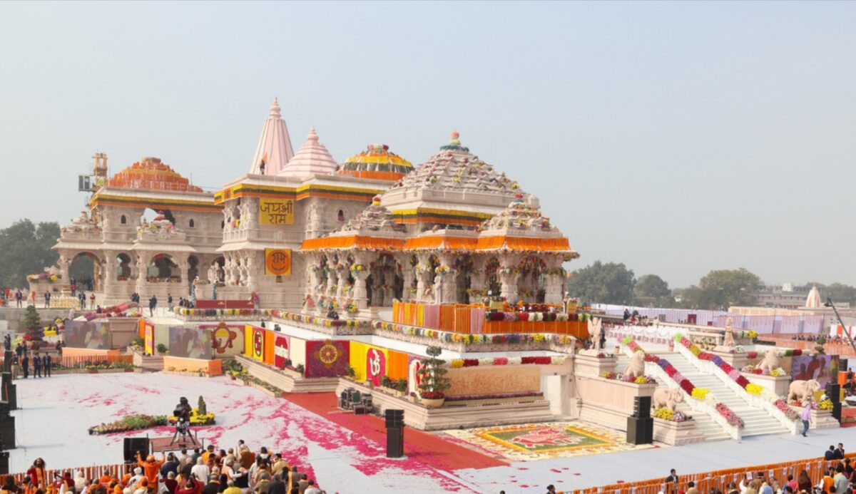 ram mandir reopening