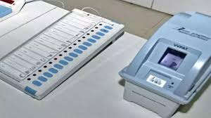 EVM-VVPAT Verification Delayed: New Timeline Set for Post-August
