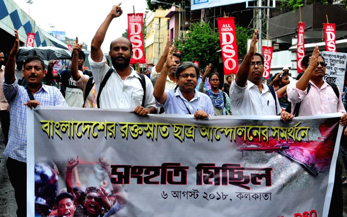 Kolkata Student Protest