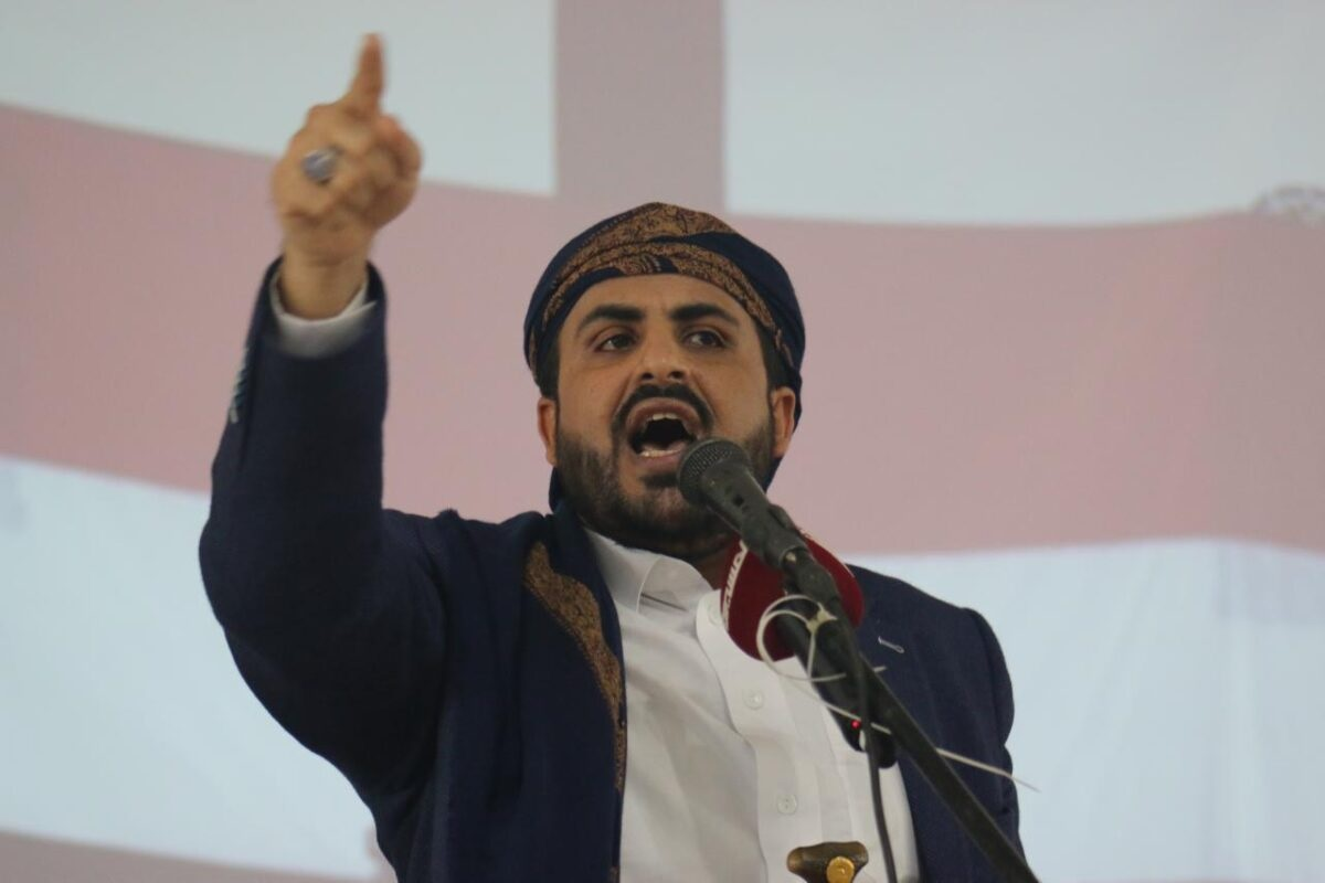 Houthi Spokesman