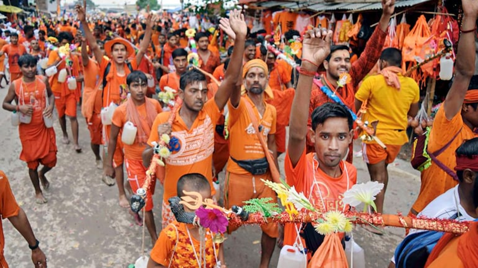 Kanwar Yatra