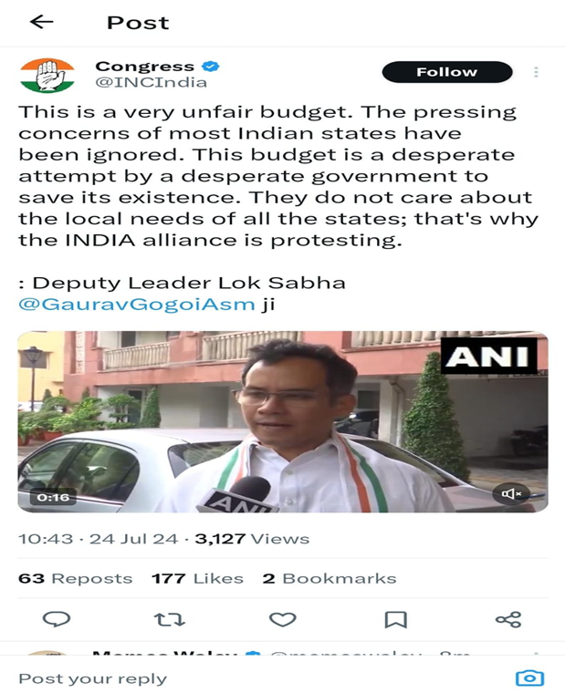 congress reply on Budget 2024