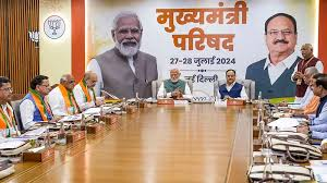 PM Modi Meets with BJP CM’s and Deputy CM’s to Discuss Governance and Policy