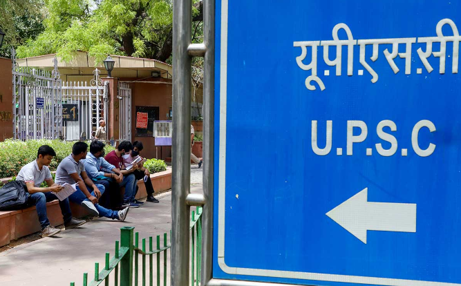 Lateral entry in UPSC