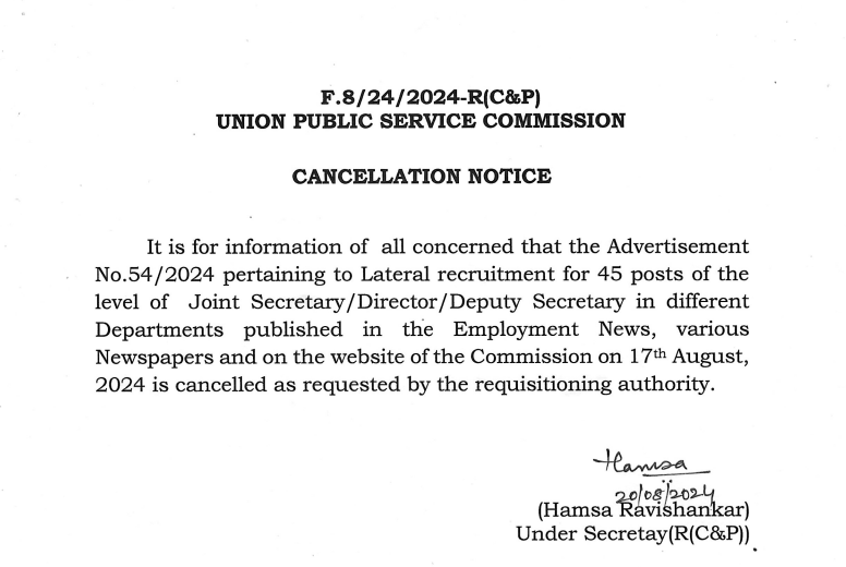 UPSC cancels Lateral entry