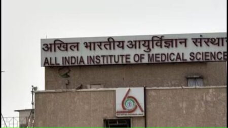 All India Institute of Medical Science