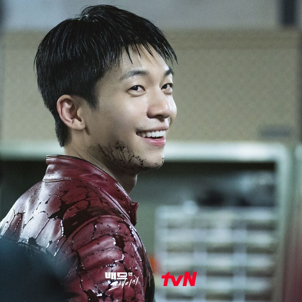 Wi Ha Joon in Bad and crazy.