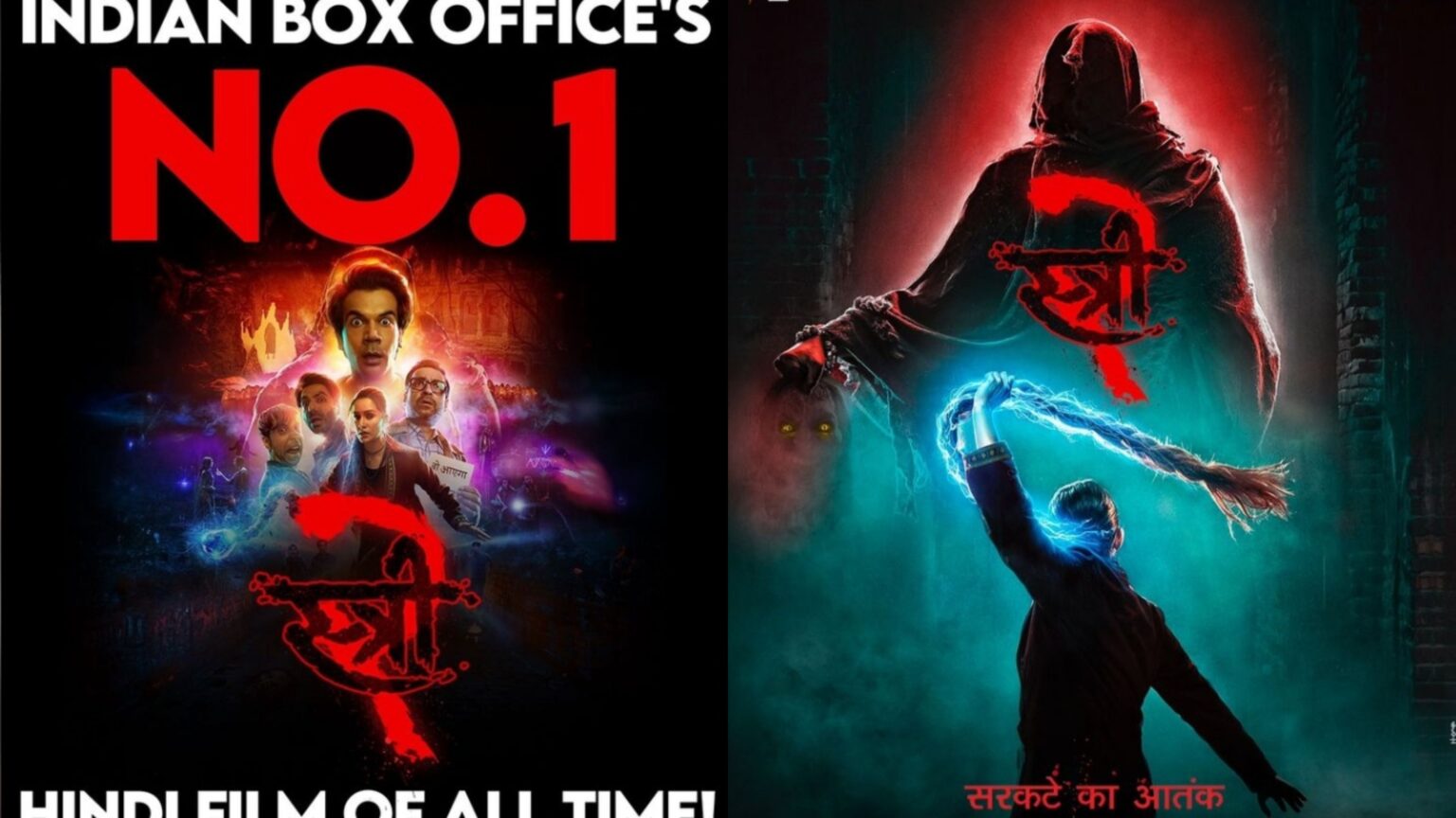 Stree 2 becomes No.1 hindi film in Indian box office