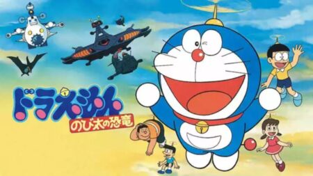 Doraemon's birthday