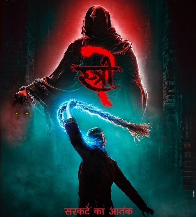 Stree 2 poster