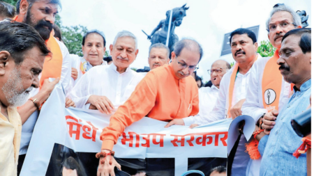 Sharad Pawar and Uddhav Thackeray lead MVA march from Hutatma Chowk to Gateway of India, protesting the collapse of Chhatrapati Shivaji Maharaj's statue.