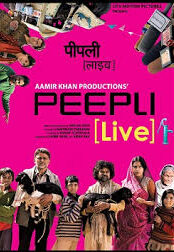 Peepli Live movie poster