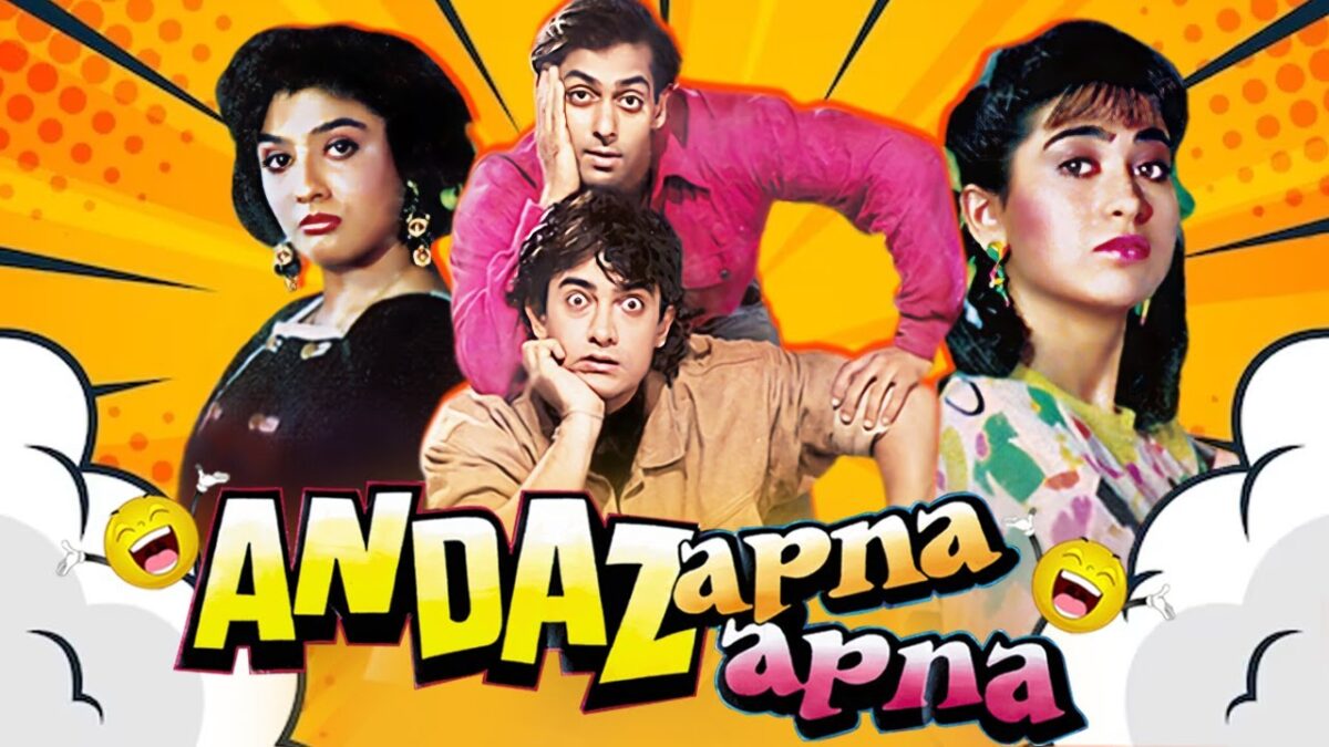 bollywood movie 'andaz apna apna' poster