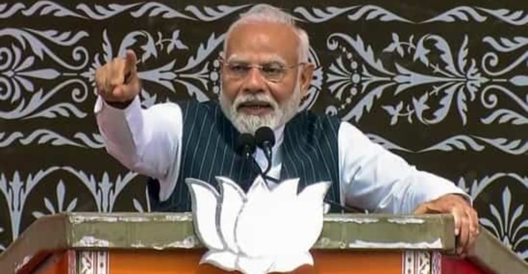 PM Modi to adress J&K assembly election rally 