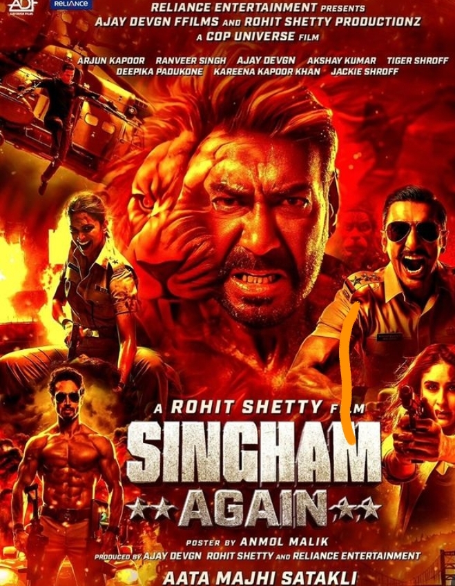 Singham Again movie releasing on 1st November 