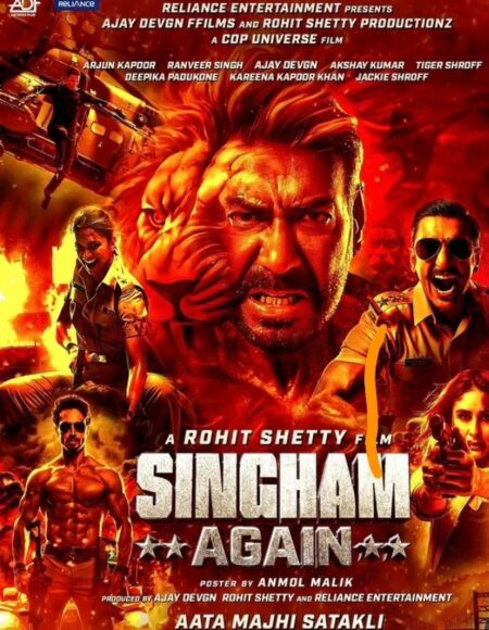 Ajay Devgn starer Singham again's poster