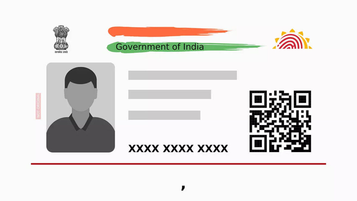 Right to privacy case on Aadhar Card Scheme 