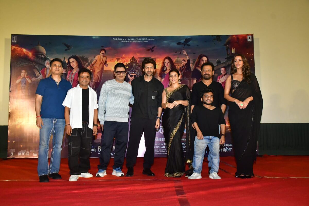 trailer launch