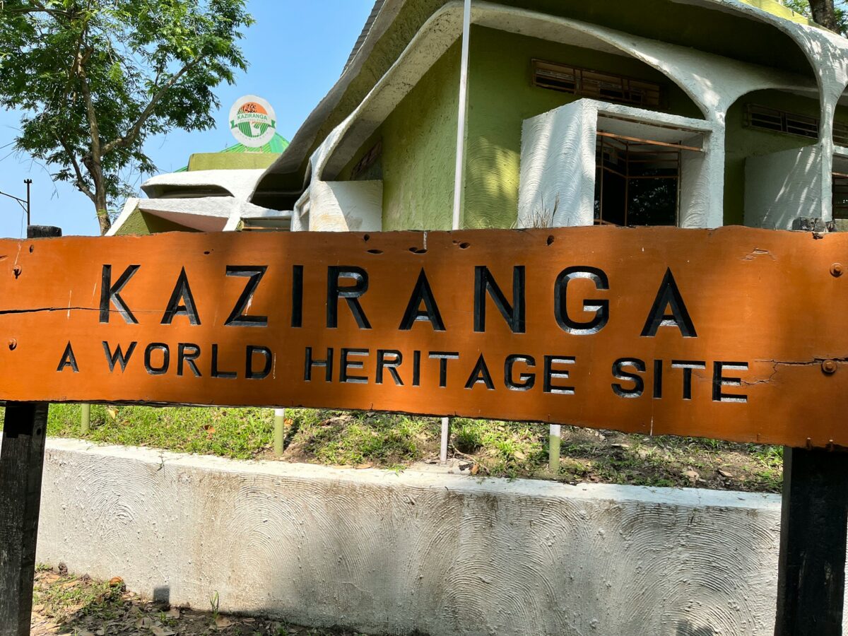 Kaziranga National Park