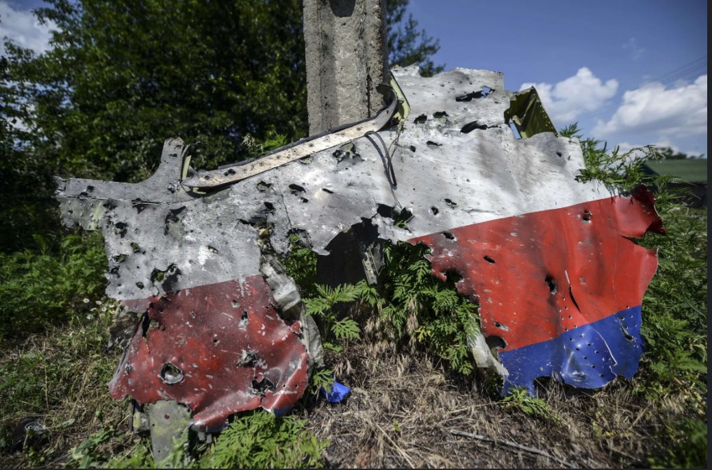 a broken part of the Azerbaijan airline plane that has crashed 